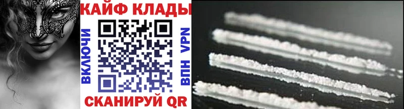 Где купить наркоту Разумное Альфа ПВП  Меф  Гашиш  Каннабис  Cocaine 