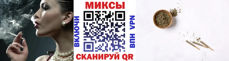 БУТИРАТ 99% продажа наркотиков мориарти как зайти Разумное