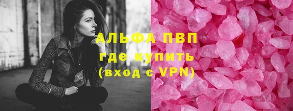 гашиш Абдулино