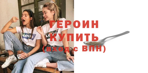 a pvp Абаза