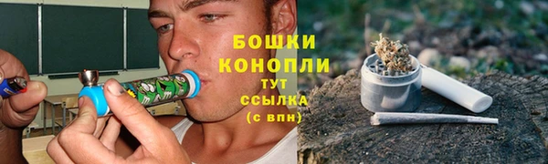 гашиш Абдулино
