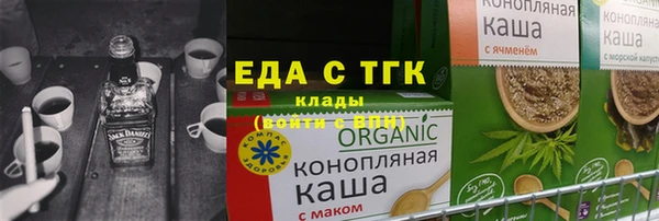 a pvp Абаза