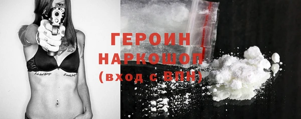 гашиш Абдулино