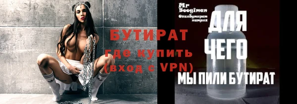 a pvp Абаза