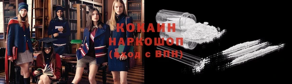 прущие грибы Алексин