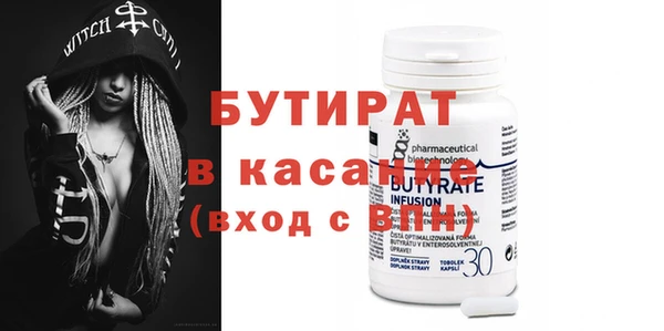 гашиш Абдулино