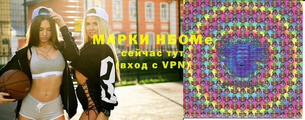 a pvp Абаза