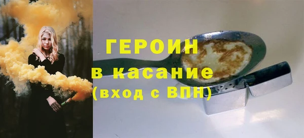 a pvp Абаза