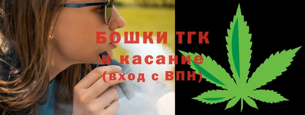 mdpv Абинск