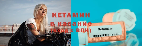гашиш Абдулино