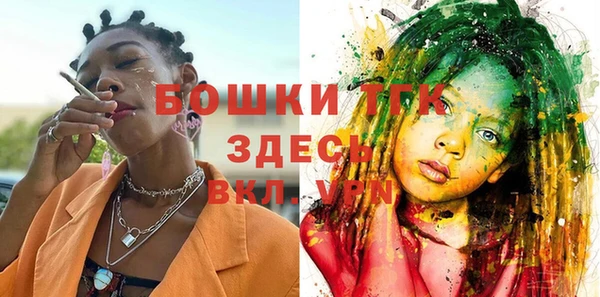 гашиш Абдулино