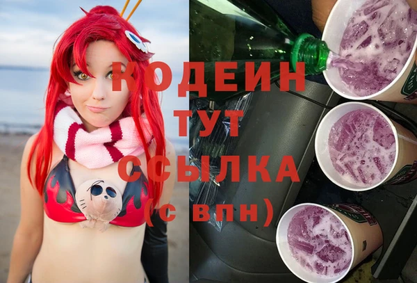 гашиш Абдулино