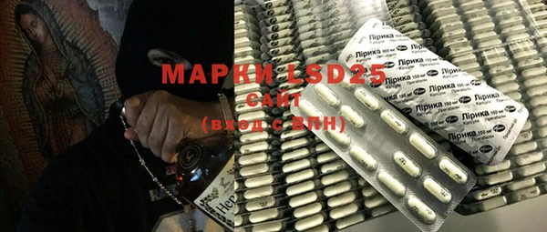 mdpv Абинск
