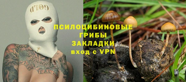 mdpv Абинск