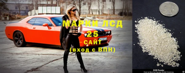 соль курить ск Алексеевка