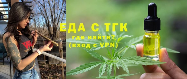 гашиш Абдулино