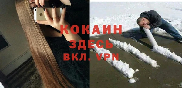 гашиш Абдулино