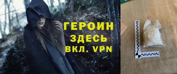 гашиш Абдулино