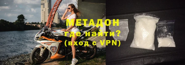 прущие грибы Алексин