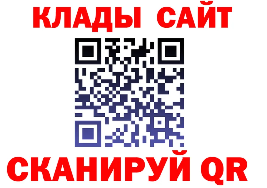 ГАШ гарик маркетплейс это блэк спрут Разумное