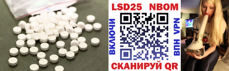 ОМГ ОМГ ONION  Разумное  ЛСД экстази кислота 