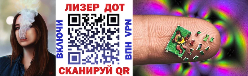 Марки NBOMe 1500мкг  мега онион  Разумное 