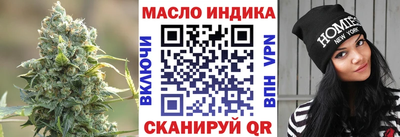 Дистиллят ТГК вейп  Разумное 